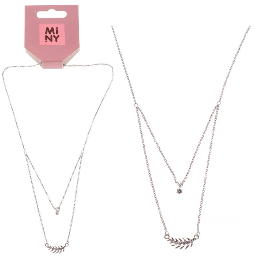 Halsband