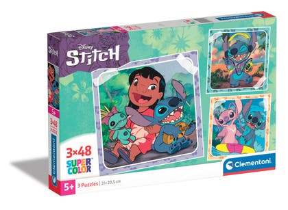 Pussel Stitch